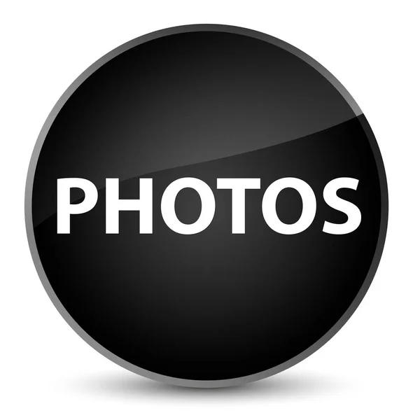Elegantní černé kulaté tlačítko fotografie — Stock fotografie