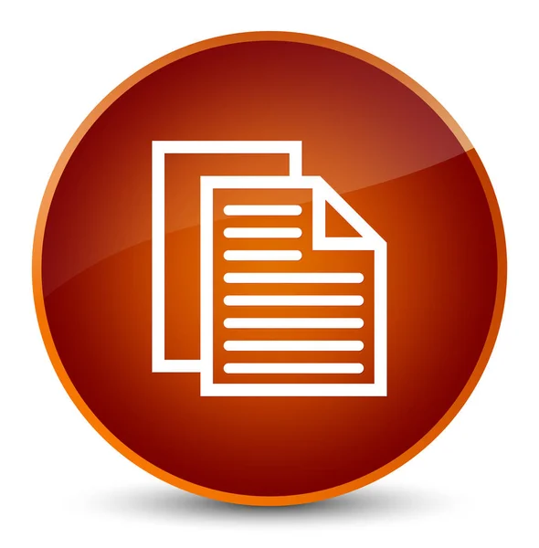 Ícone de páginas de documento elegante botão redondo marrom — Fotografia de Stock