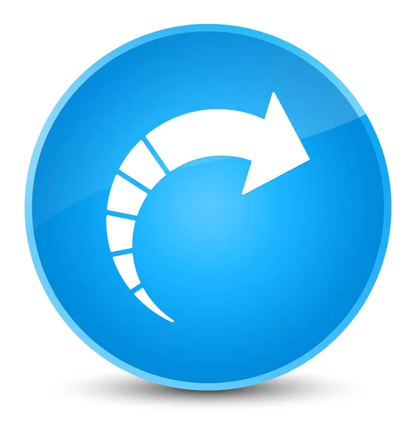 Next arrow icon elegant cyan blue round button