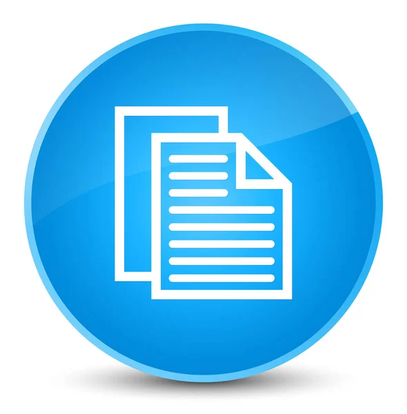 Pagine documento icona elegante blu ciano pulsante rotondo — Foto Stock