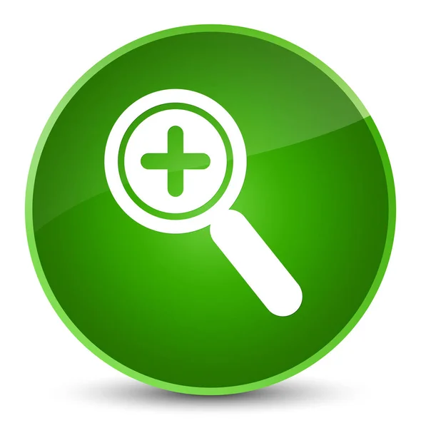 Powiększyć ikony elegancki zielony okrągły przycisk — Zdjęcie stockowe
