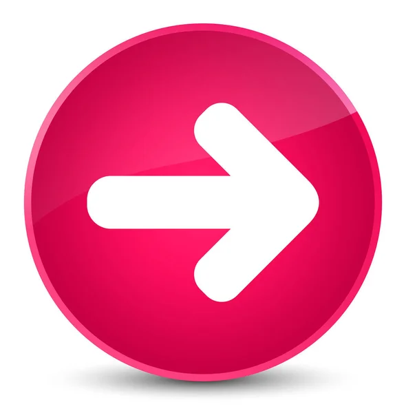 Next arrow icon elegant pink round button — Stock Photo, Image