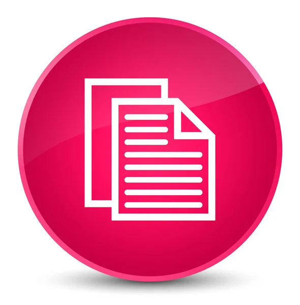 Ícone de páginas de documento elegante botão redondo rosa — Fotografia de Stock