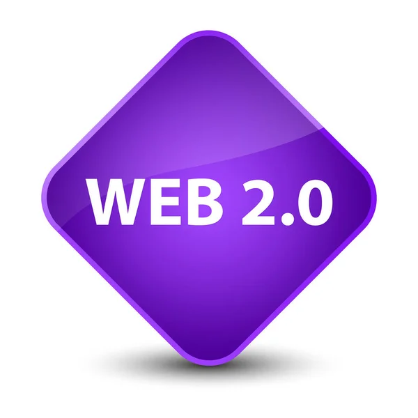 Web 2.0 elegante botón de diamante púrpura —  Fotos de Stock