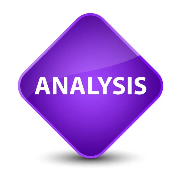 分析优雅的紫色菱形按钮 — 图库照片