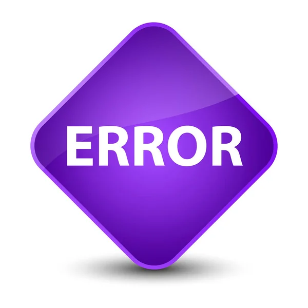 Error elegante botón de diamante púrpura — Foto de Stock
