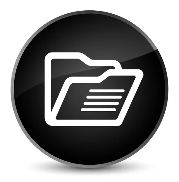 Cartella icona elegante pulsante rotondo nero — Foto Stock