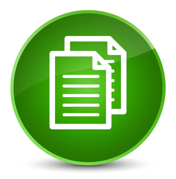 Documentos icono elegante botón redondo verde — Foto de Stock