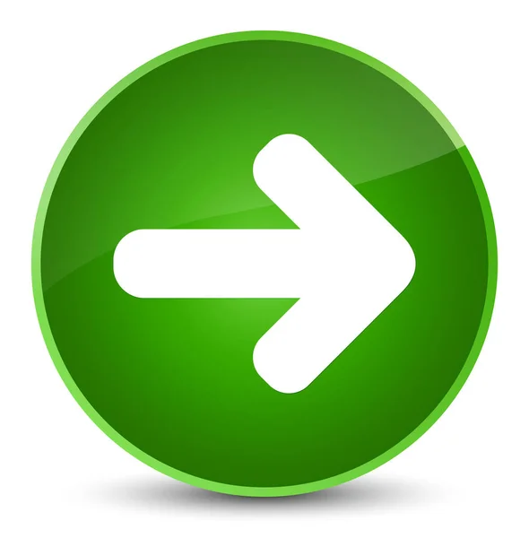 Volgende pijl pictogram elegante groene ronde knop — Stockfoto
