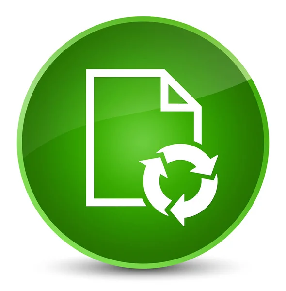 Documento ícone processo elegante botão redondo verde — Fotografia de Stock