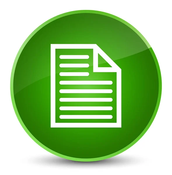 Піктограма сторінки документа елегантна зелена кругла кнопка — стокове фото