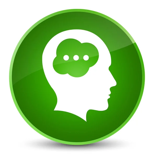 Cervello icona testa elegante pulsante rotondo verde — Foto Stock
