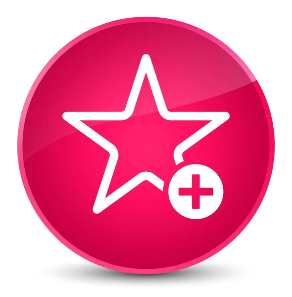 Adicionar ao ícone favorito botão redondo rosa elegante — Fotografia de Stock
