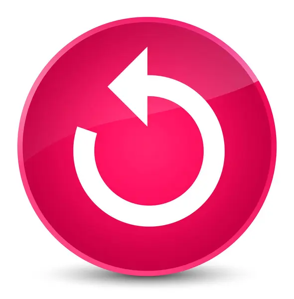 矢印アイコン エレガントなピンクの丸いボタンを更新します。 — ストック写真
