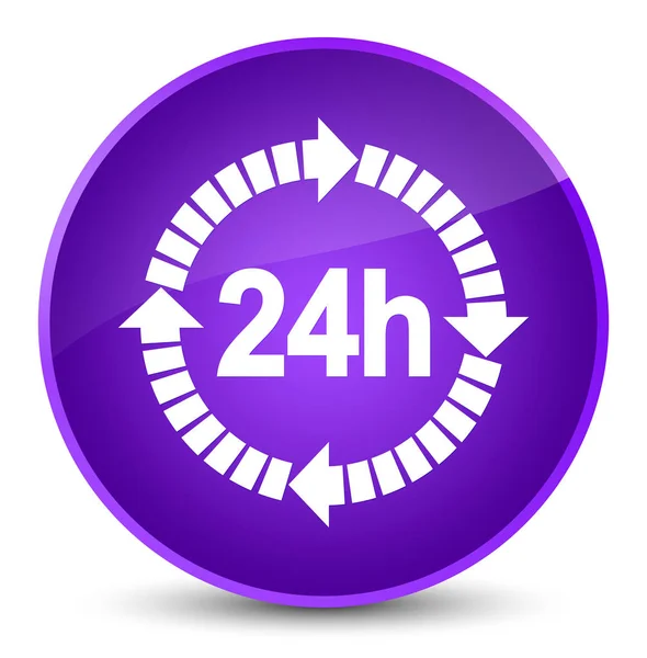 24 órás kiszállítás ikon elegáns lila kerek gomb — Stock Fotó