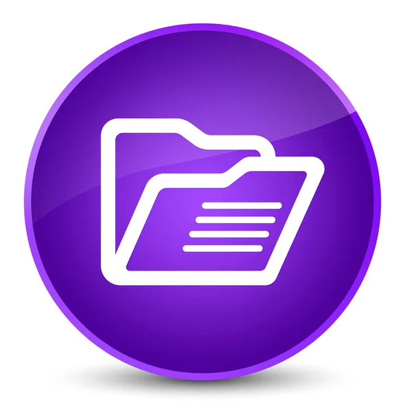 フォルダー アイコン エレガントな紫色の丸いボタン — ストック写真