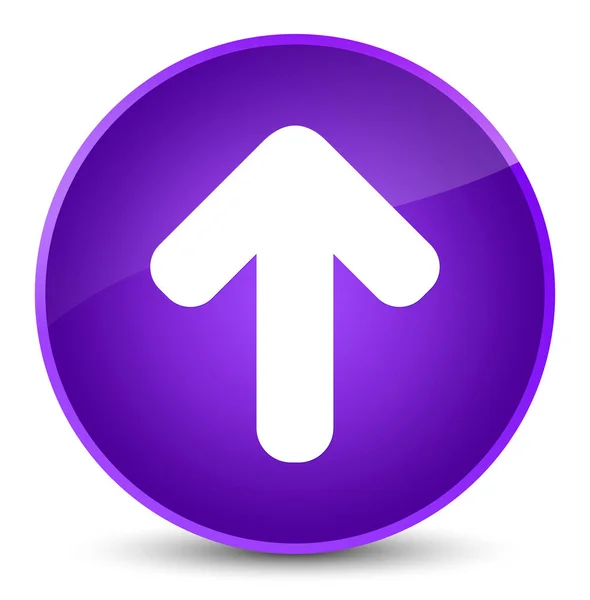 矢印アイコン エレガントな紫色の丸いボタンをアップロードします。 — ストック写真
