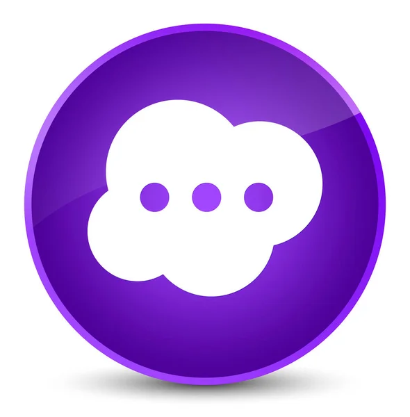 Brain icon elegant purple round button