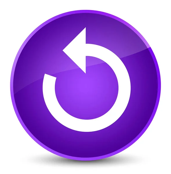 Actualizar icono de flecha elegante botón redondo púrpura —  Fotos de Stock