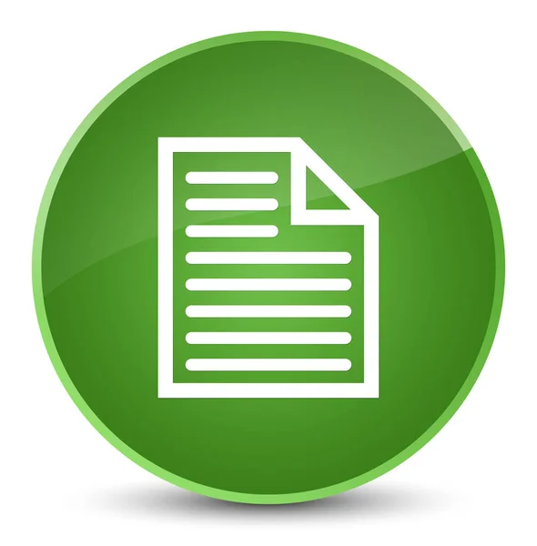Ícone de página de documento elegante botão redondo verde suave — Fotografia de Stock
