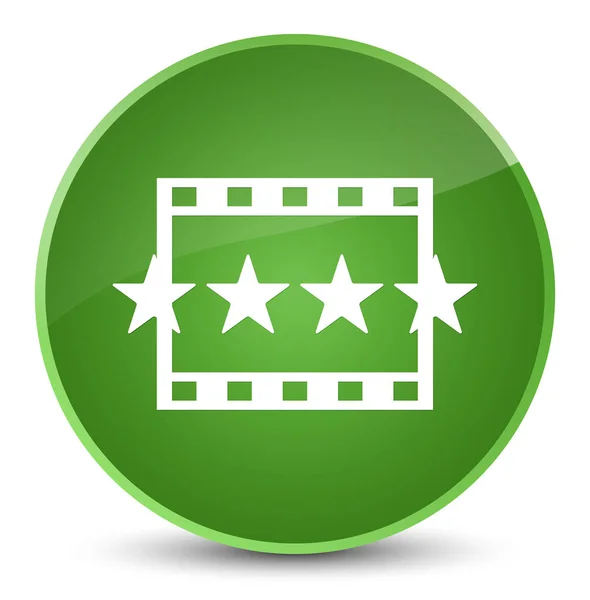 电影评论图标优雅软绿色圆形按钮 — 图库照片