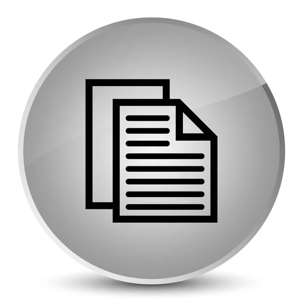 Ícone de páginas de documento elegante botão redondo branco — Fotografia de Stock