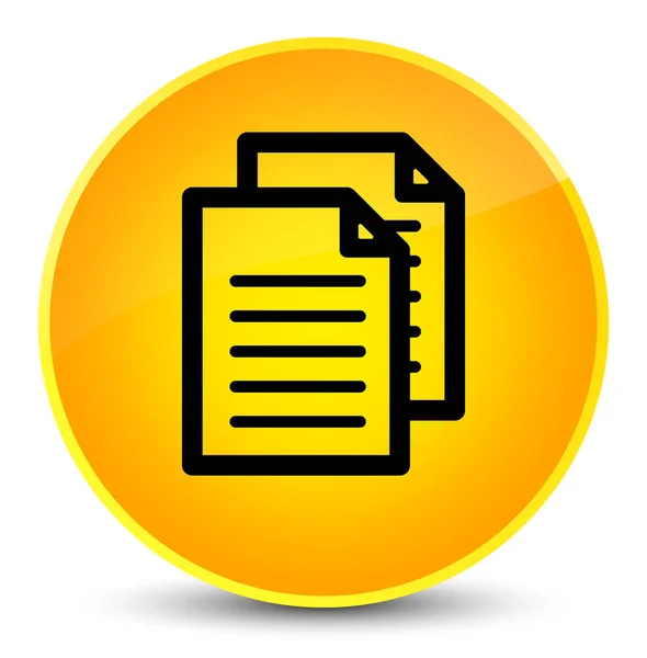 Documentos ícone elegante botão redondo amarelo — Fotografia de Stock