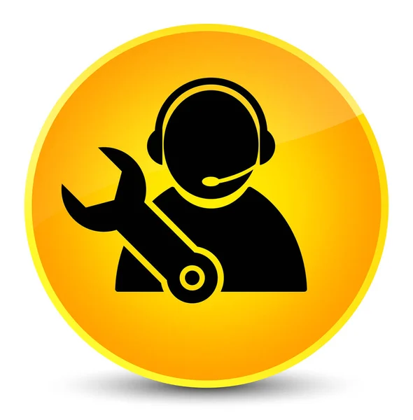 技術サポート アイコン エレガントな黄色丸いボタン — ストック写真