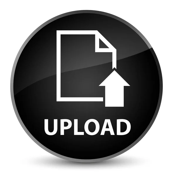 Elegancki czarny okrągły przycisk Upload (ikona dokumentu) — Zdjęcie stockowe