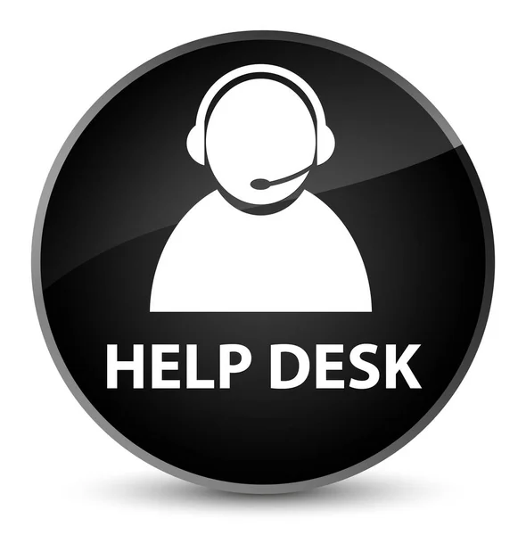 帮助台 （客户关怀图标） 优雅的黑色圆形按钮 — 图库照片