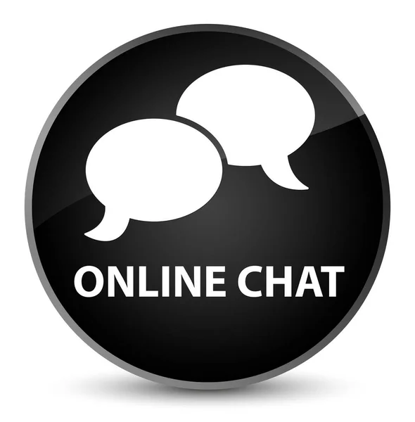 Online chat elegant black round button — Stock Photo, Image