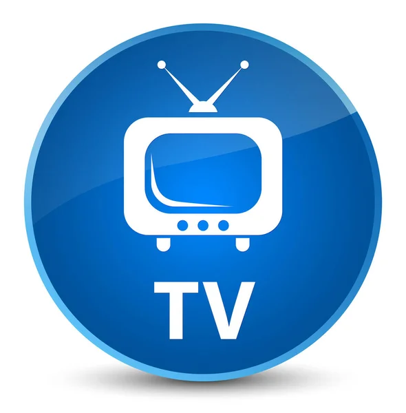 TV elegante blauwe ronde knop — Stockfoto