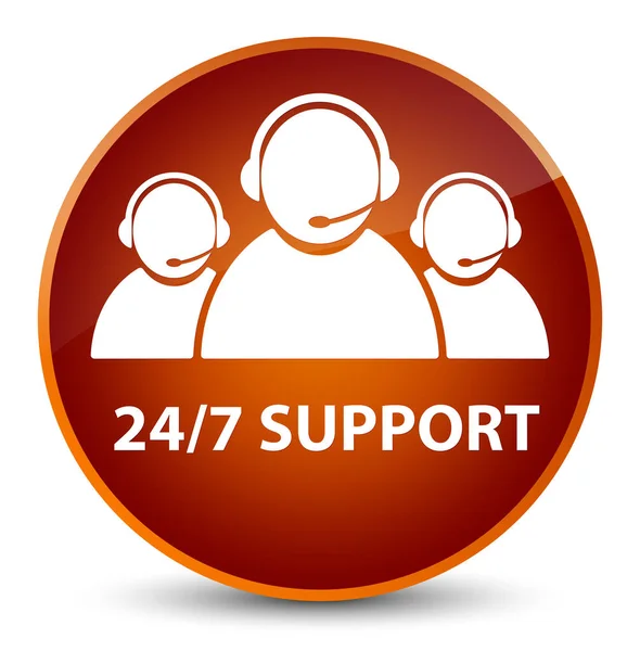 Supporto 24 / 7 (icona del team di assistenza clienti) elegante butto rotondo marrone — Foto Stock