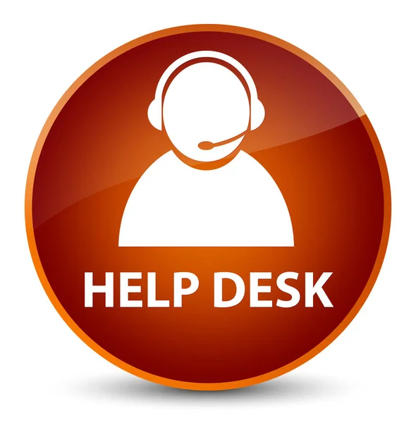 Skrivbord (customer care ikon) eleganta bruna runda knappen hjälp — Stockfoto