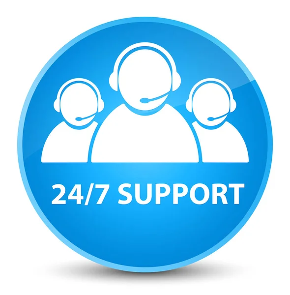 Soporte 24 / 7 (icono del equipo de atención al cliente) elegante ronda azul cian b —  Fotos de Stock
