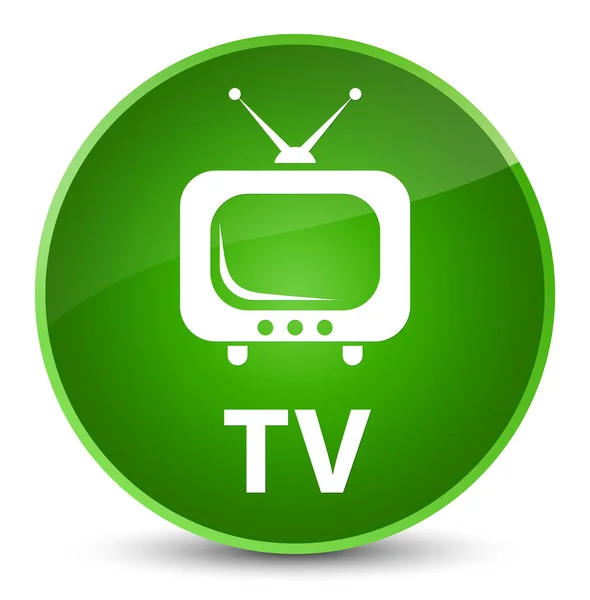 Tv 우아한 녹색 라운드 버튼 — 스톡 사진