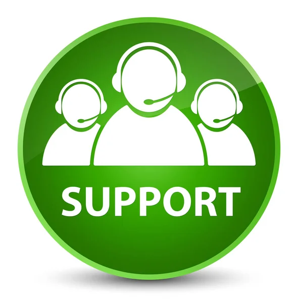 Κομψό πράσινο στρογγυλό κουμπί υποστήριξης (εικονίδιο ομάδας φροντίδας πελατών) — Φωτογραφία Αρχείου