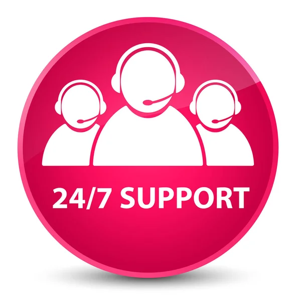 24 / 7 Supporto (icona del team di assistenza clienti) elegante pulsante rotondo rosa — Foto Stock