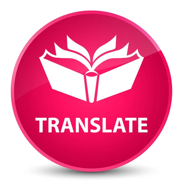Übersetzen eleganten rosa runden Knopf — Stockfoto