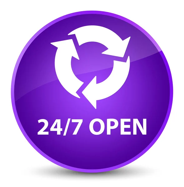 24 / 7 aperto elegante pulsante rotondo viola — Foto Stock
