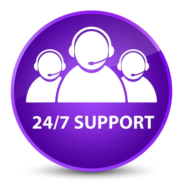 Supporto 24 / 7 (icona del team di assistenza clienti) elegante culo rotondo viola — Foto Stock