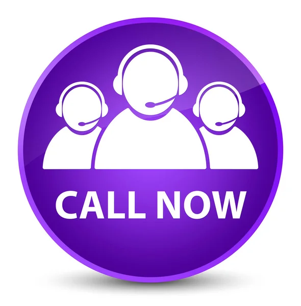 Chiama ora (icona del team di assistenza clienti) elegante pulsante rotondo viola — Foto Stock