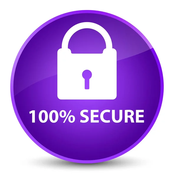 100% secure elegant purple round button — Stock Photo, Image