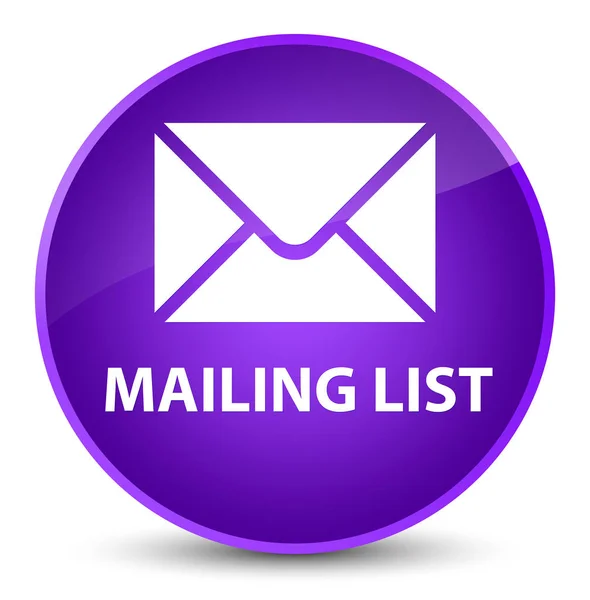 メーリング リスト優雅な紫色の丸いボタン — ストック写真