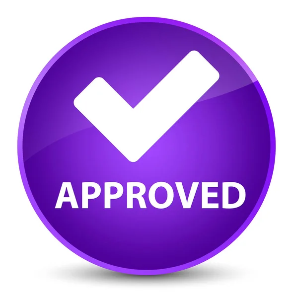 批准 （验证图标） 优雅的紫色圆按钮 — 图库照片