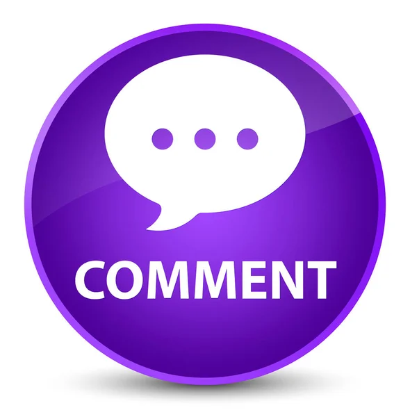 Commento (icona conversazione) elegante pulsante rotondo viola — Foto Stock