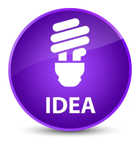 Idea (icona della lampadina) elegante pulsante rotondo viola — Foto Stock