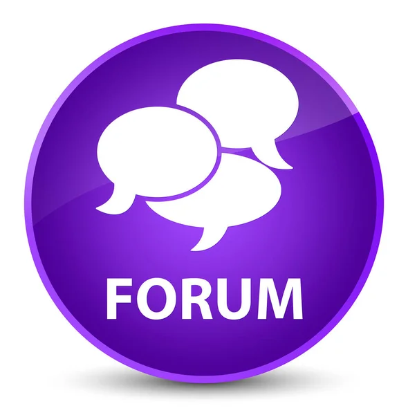 Forum (comments icon) elegant purple round button