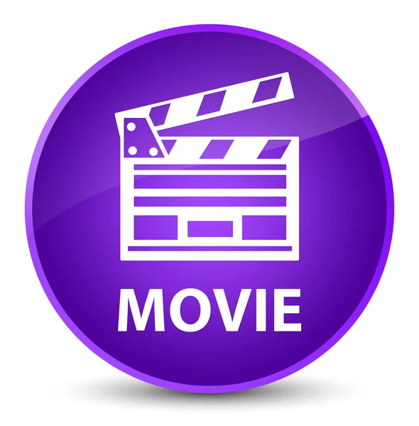 Movie (cinema clip icon) elegant purple round button — Stock Photo, Image