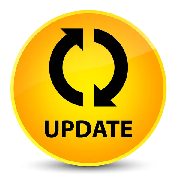 Update elegant yellow round button — Stock Photo, Image